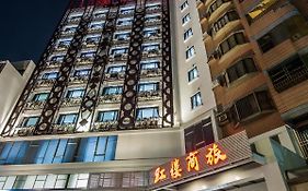 Red Hotel