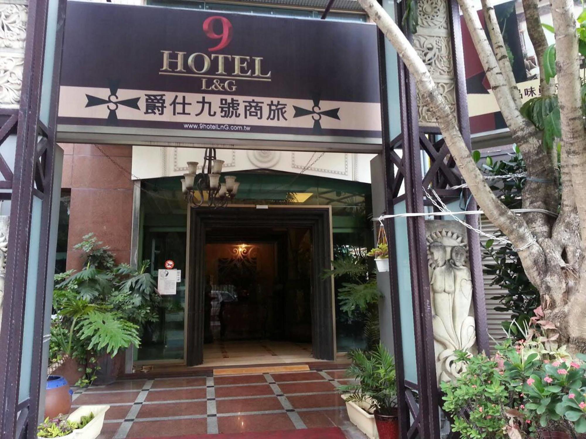 Red Hotel Yuanlin Bagian luar foto